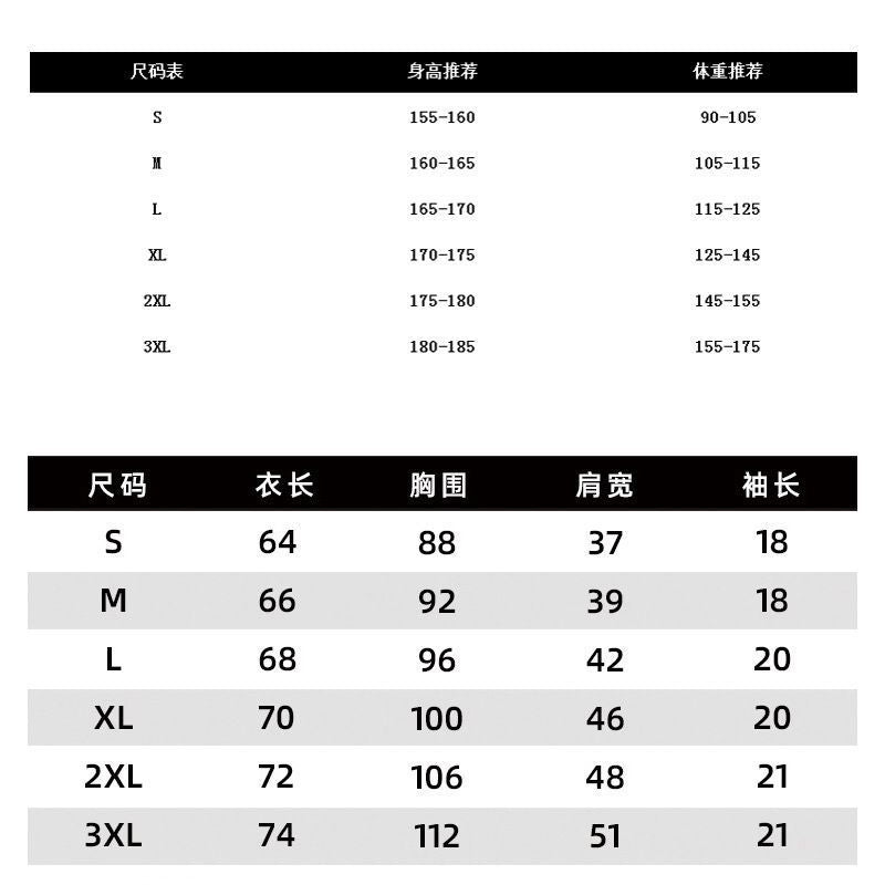 American Retro Vintage Cartoon Mickey Pizza Print T-Shirt Loose Pure Cotton White Short Sleeve Top for Women Summer